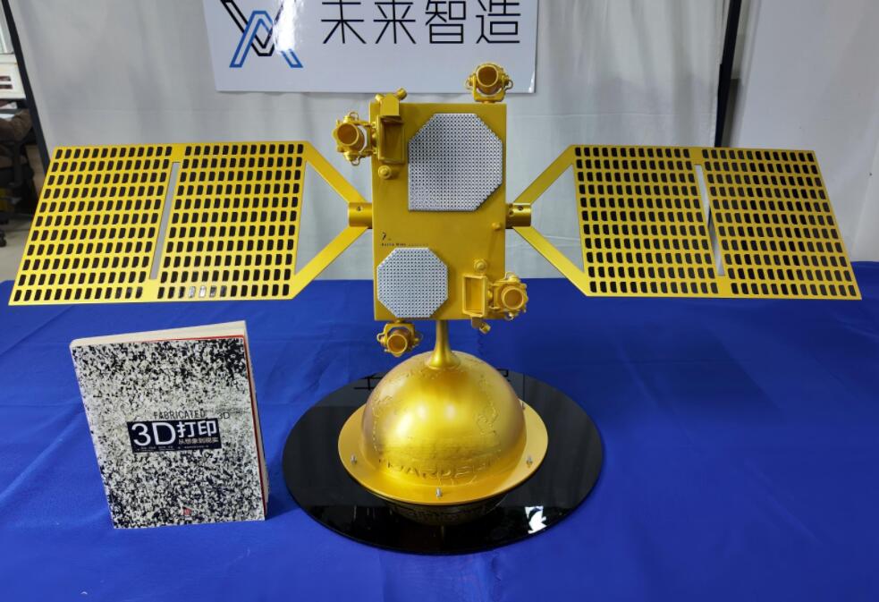 工业模型案例10