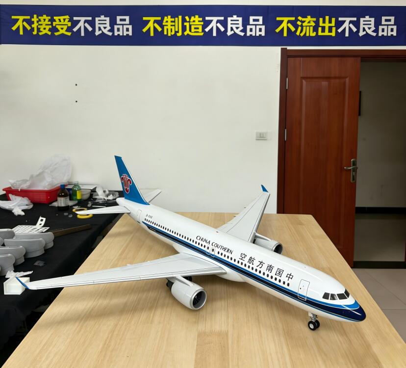 工业模型案例11